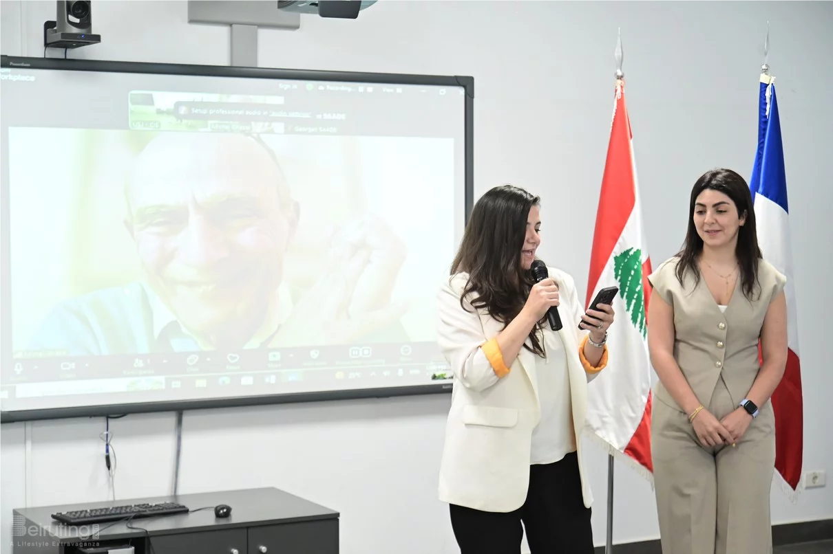 Fondation Ghazal: 12e cérémonie de remise du Prix de la Prévention des Conflits et la Paix au Liban 2026