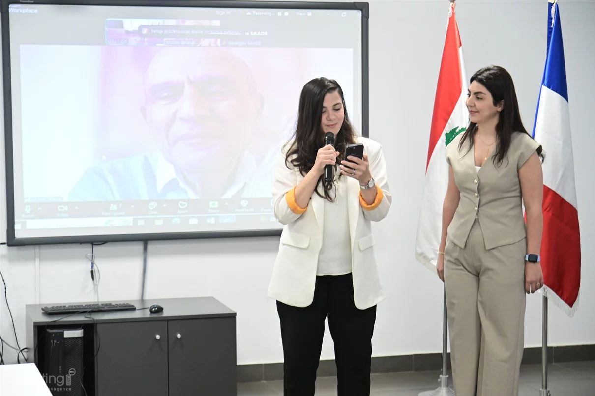Fondation Ghazal: 12e cérémonie de remise du Prix de la Prévention des Conflits et la Paix au Liban 2026