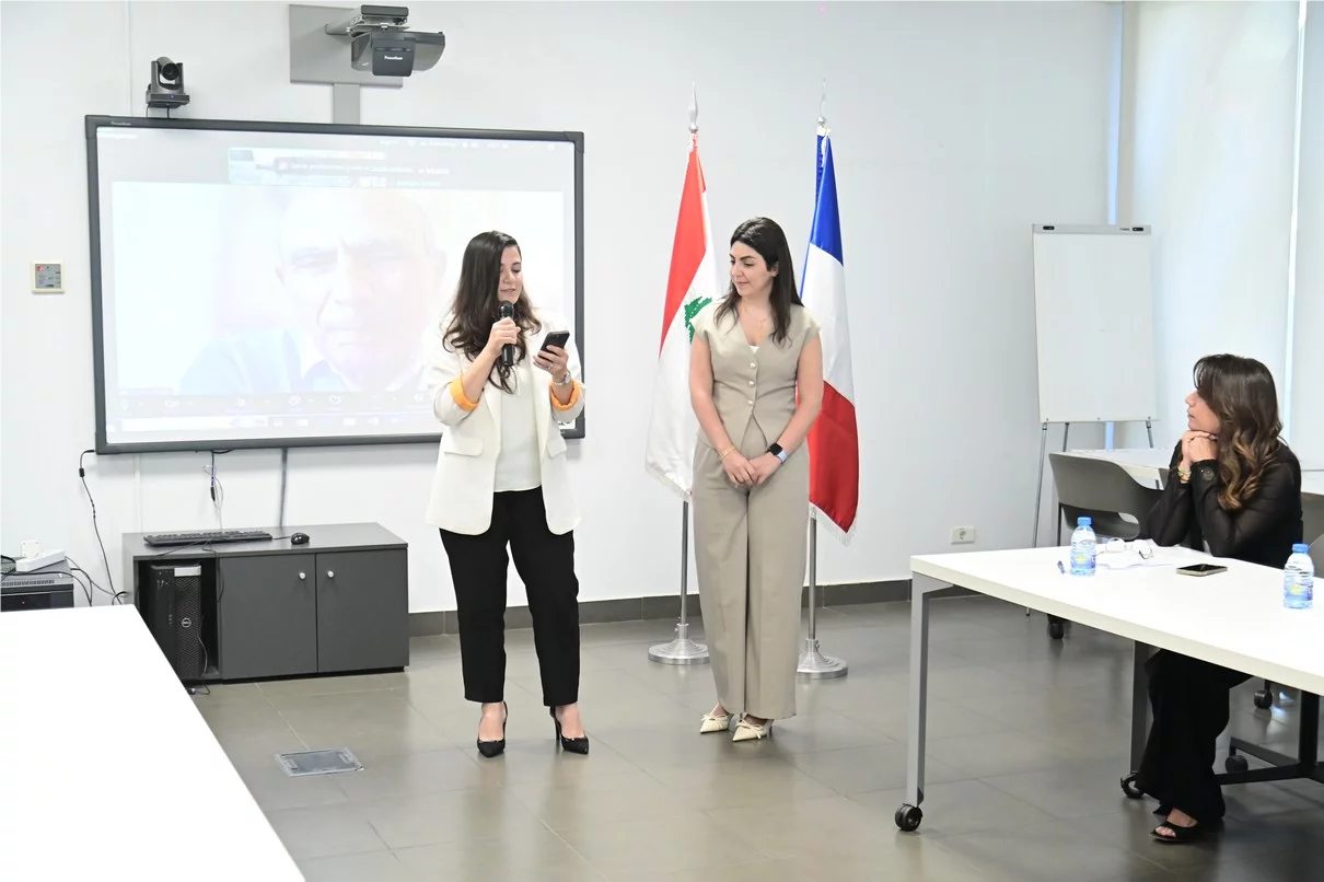 Fondation Ghazal: 12e cérémonie de remise du Prix de la Prévention des Conflits et la Paix au Liban 2026