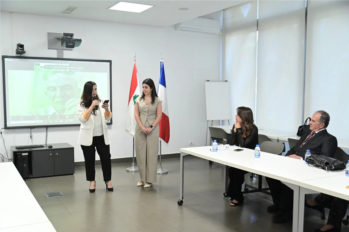 Fondation Ghazal: 12e cérémonie de remise du Prix de la Prévention des Conflits et la Paix au Liban 2026