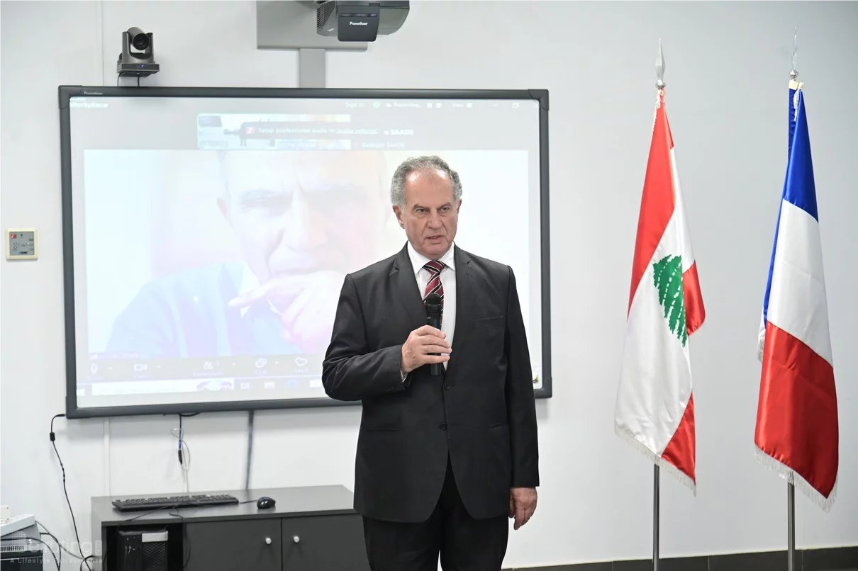 Fondation Ghazal: 12e cérémonie de remise du Prix de la Prévention des Conflits et la Paix au Liban 2026