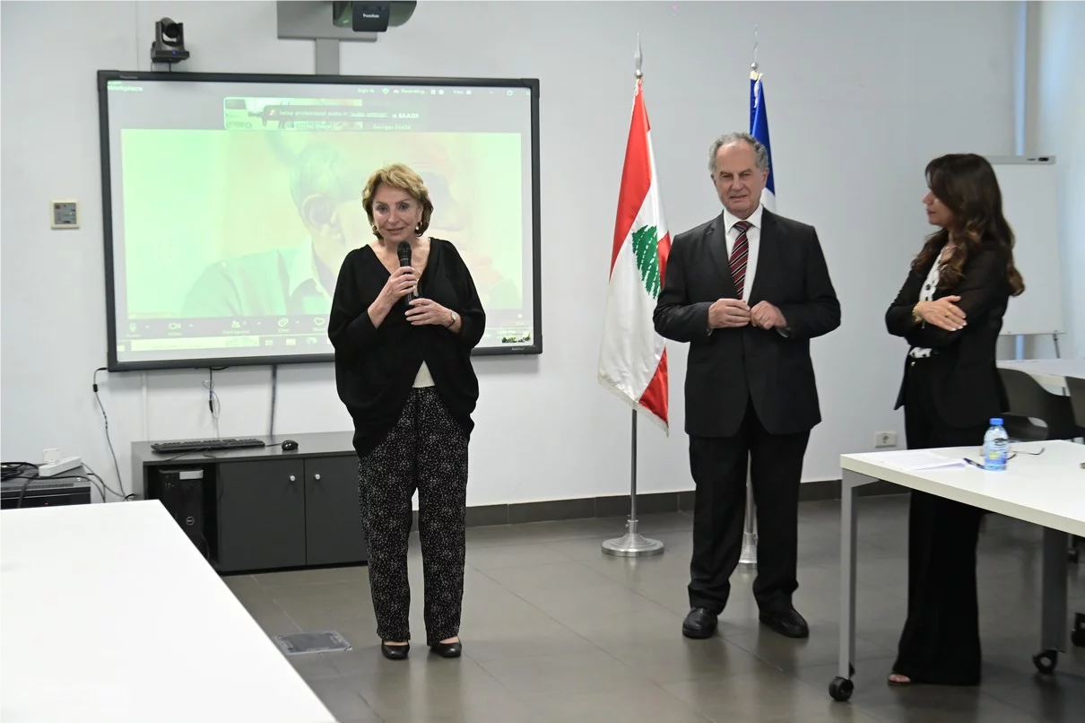 Fondation Ghazal: 12e cérémonie de remise du Prix de la Prévention des Conflits et la Paix au Liban 2026