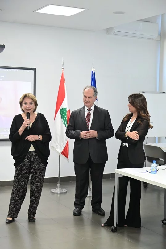Fondation Ghazal: 12e cérémonie de remise du Prix de la Prévention des Conflits et la Paix au Liban 2026