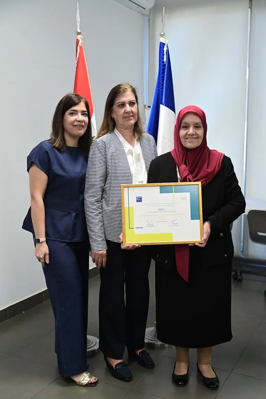 Fondation Ghazal: 12e cérémonie de remise du Prix de la Prévention des Conflits et la Paix au Liban 2026