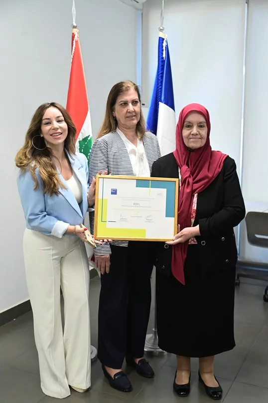 Fondation Ghazal: 12e cérémonie de remise du Prix de la Prévention des Conflits et la Paix au Liban 2026
