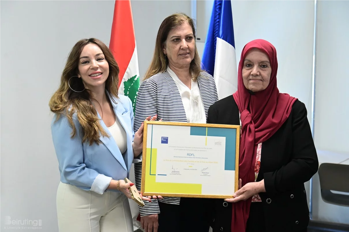 Fondation Ghazal: 12e cérémonie de remise du Prix de la Prévention des Conflits et la Paix au Liban 2026