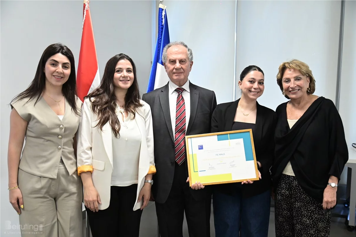 Fondation Ghazal: 12e cérémonie de remise du Prix de la Prévention des Conflits et la Paix au Liban 2026