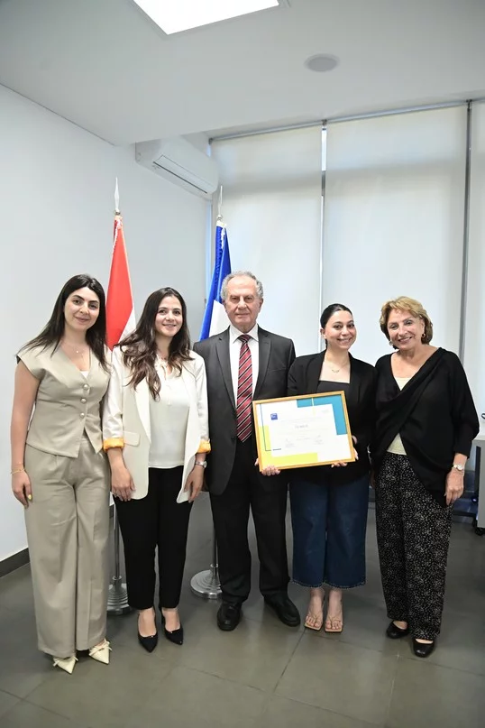 Fondation Ghazal: 12e cérémonie de remise du Prix de la Prévention des Conflits et la Paix au Liban 2026