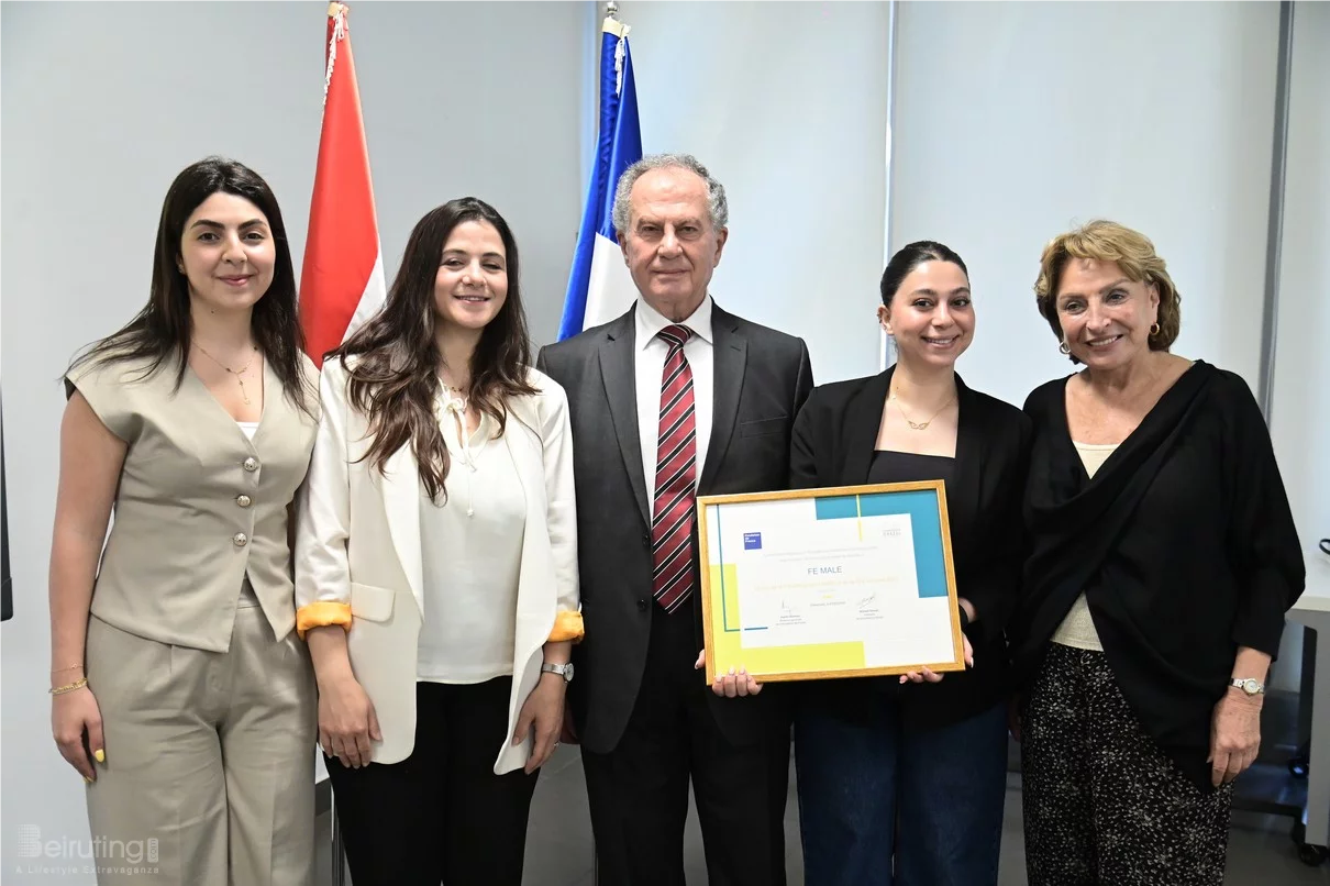 Fondation Ghazal: 12e cérémonie de remise du Prix de la Prévention des Conflits et la Paix au Liban 2026