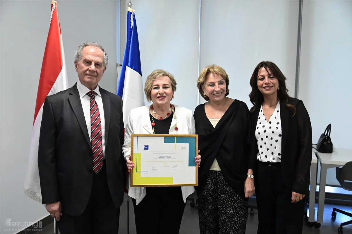 Fondation Ghazal: 12e cérémonie de remise du Prix de la Prévention des Conflits et la Paix au Liban 2026