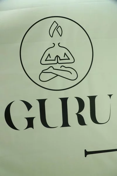 Nightlife Experience at Guru in Jbeil