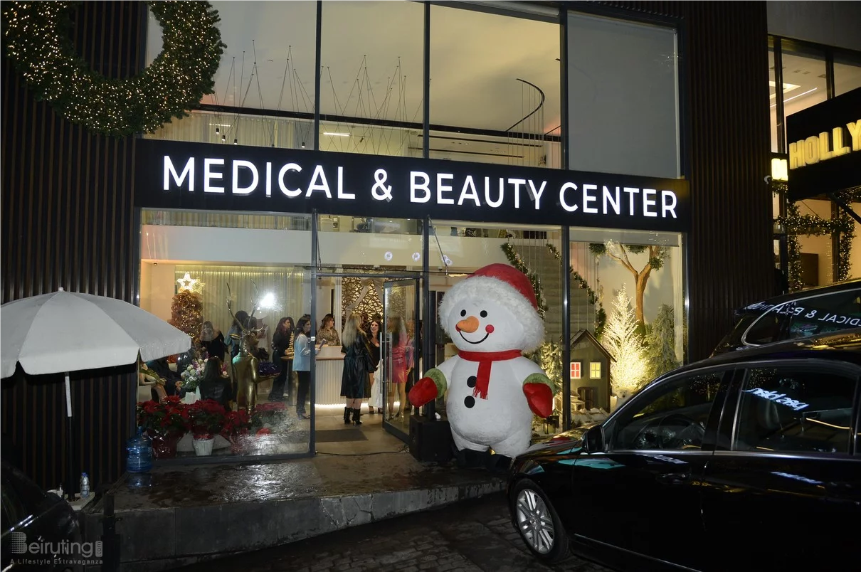 Opening of Hayat medical & Beauty Center