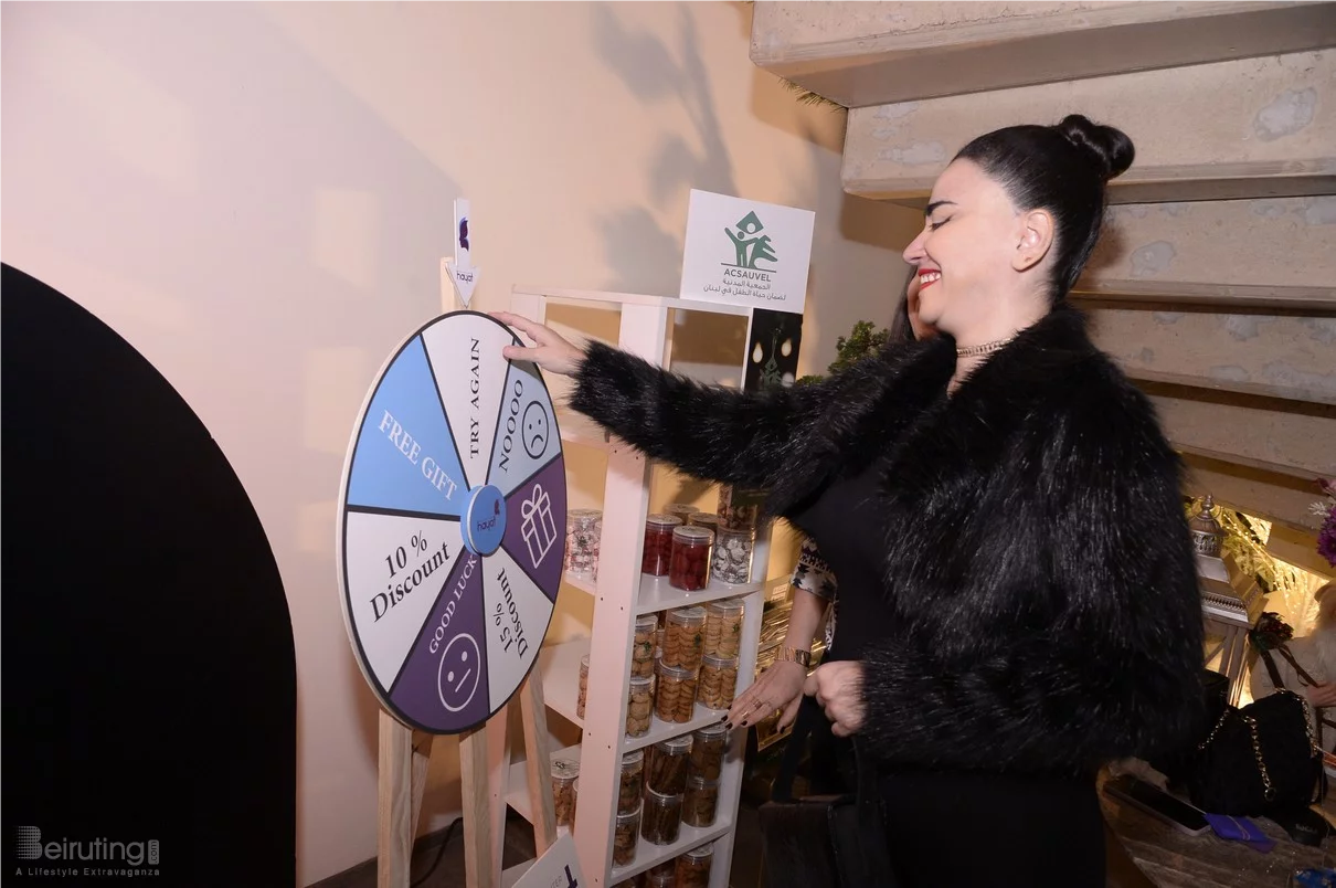 Opening of Hayat medical & Beauty Center