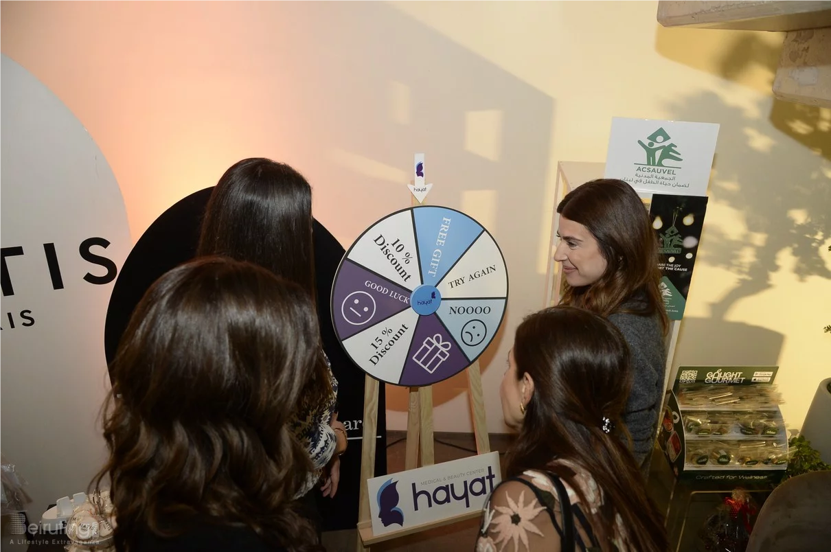 Opening of Hayat medical & Beauty Center