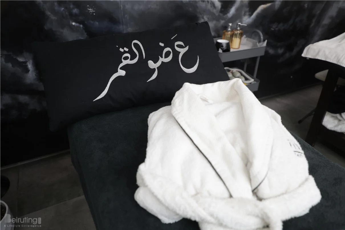 Opening of Hayat medical & Beauty Center