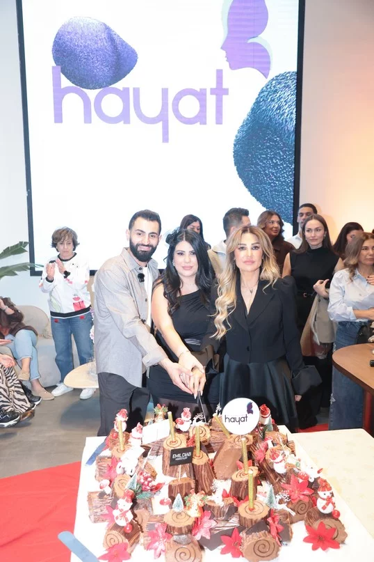 Opening of Hayat medical & Beauty Center