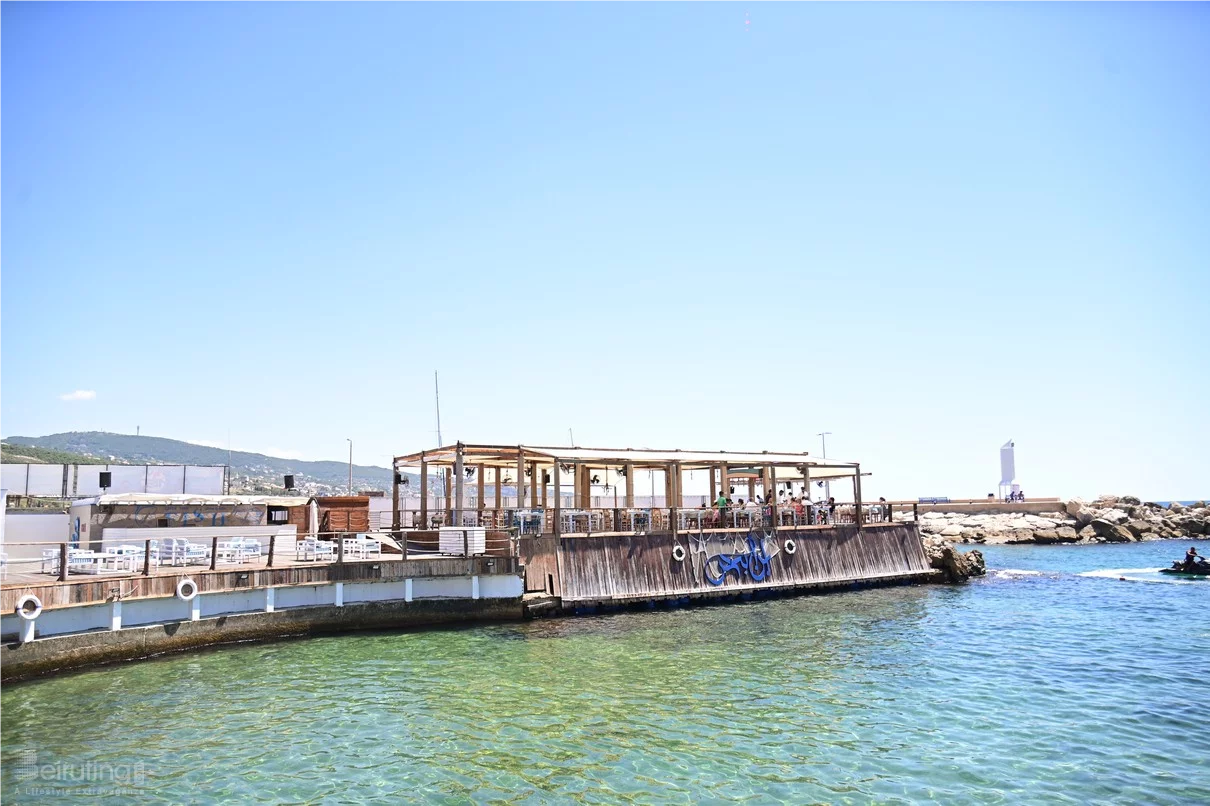 Ibn AlBahr Batroun