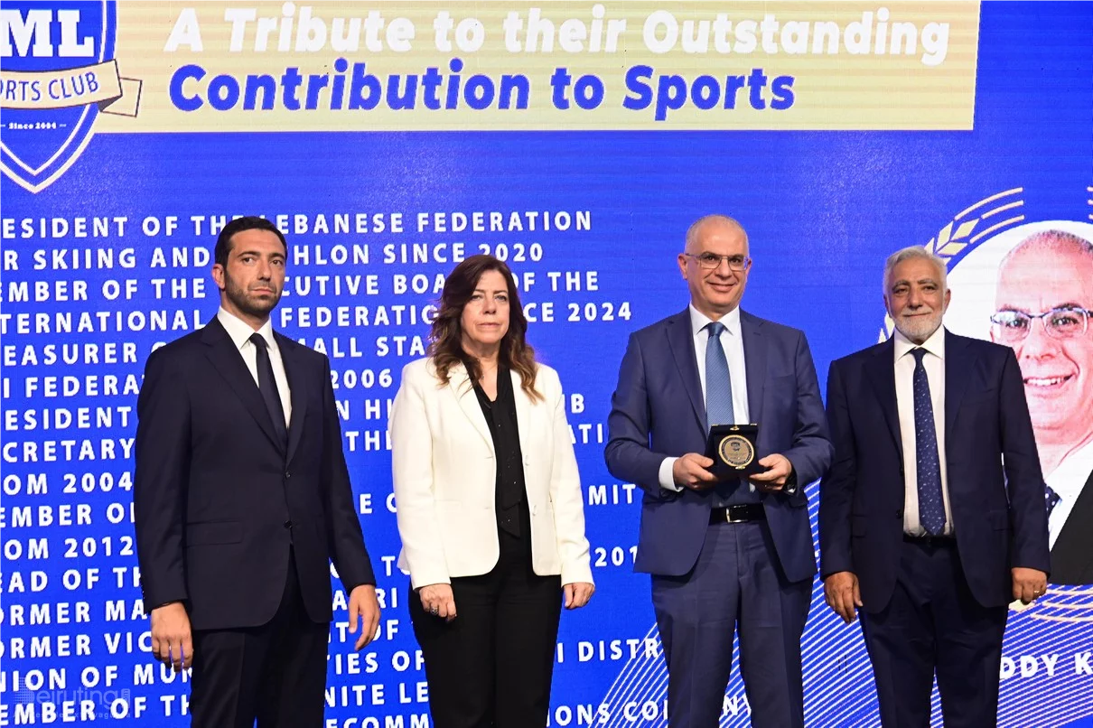 IML Sports Club Ceremony
