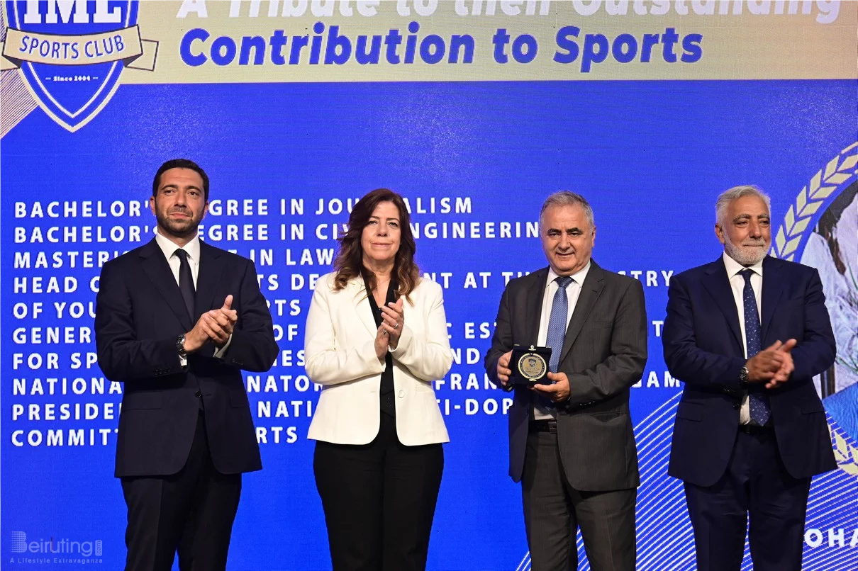 IML Sports Club Ceremony