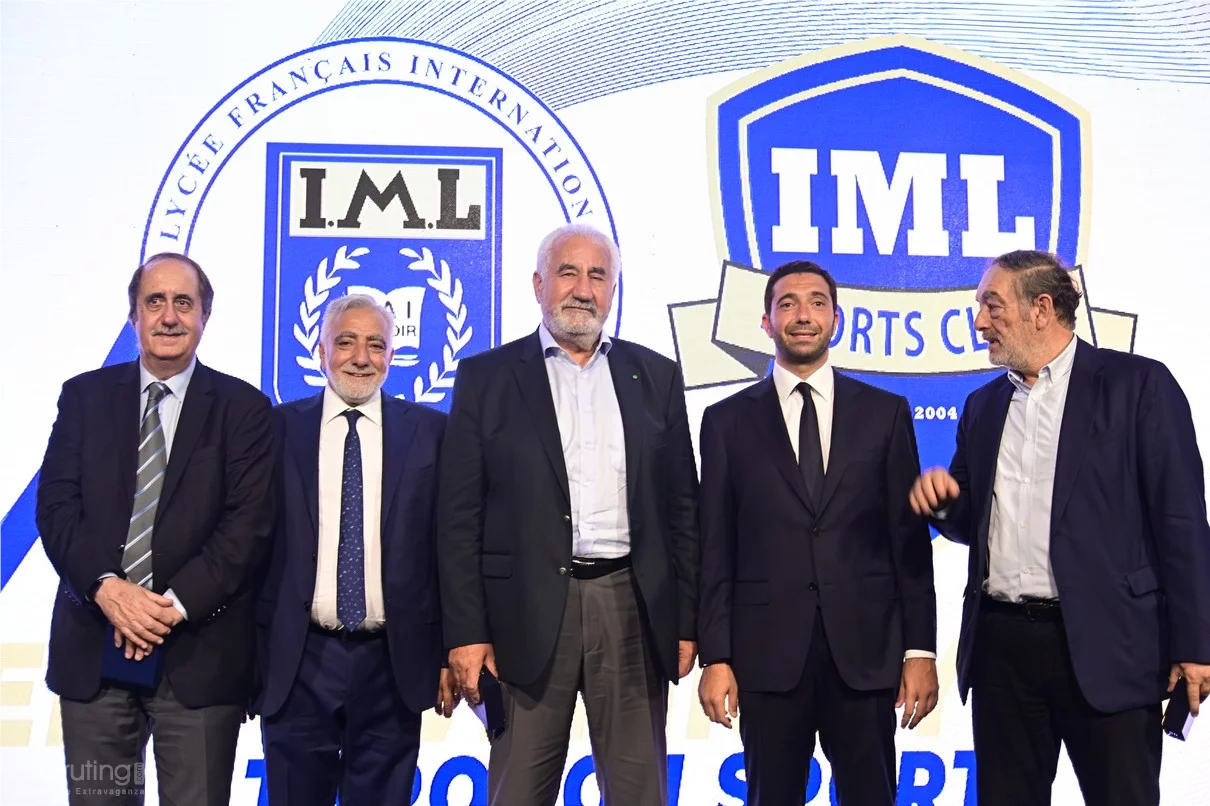 IML Sports Club Ceremony