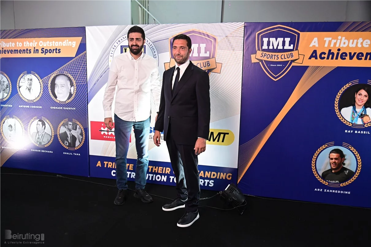 IML Sports Club Ceremony