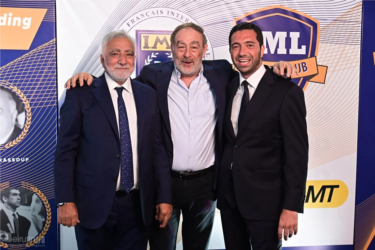 IML Sports Club Ceremony