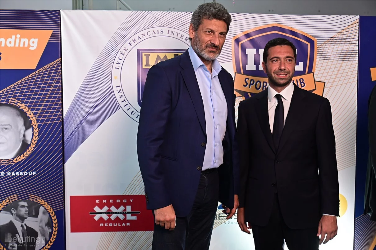 IML Sports Club Ceremony