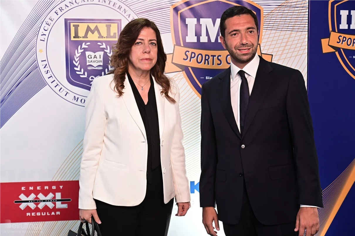 IML Sports Club Ceremony