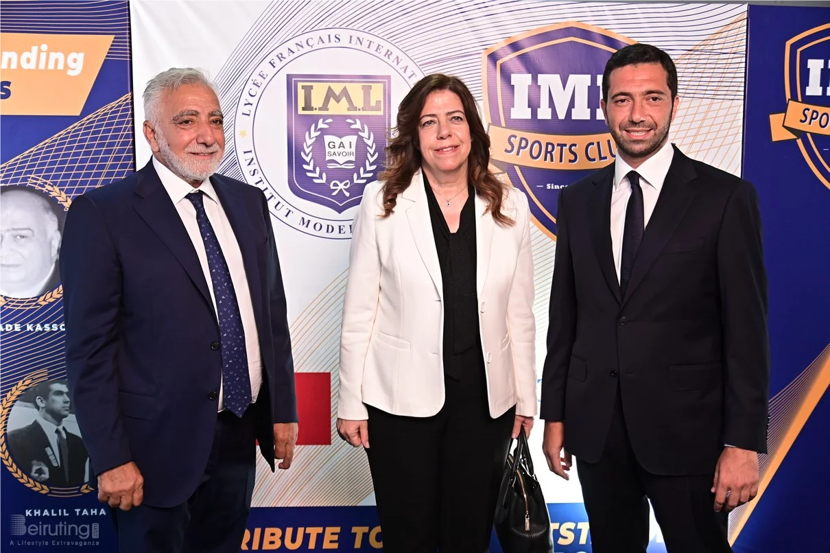 IML Sports Club Ceremony