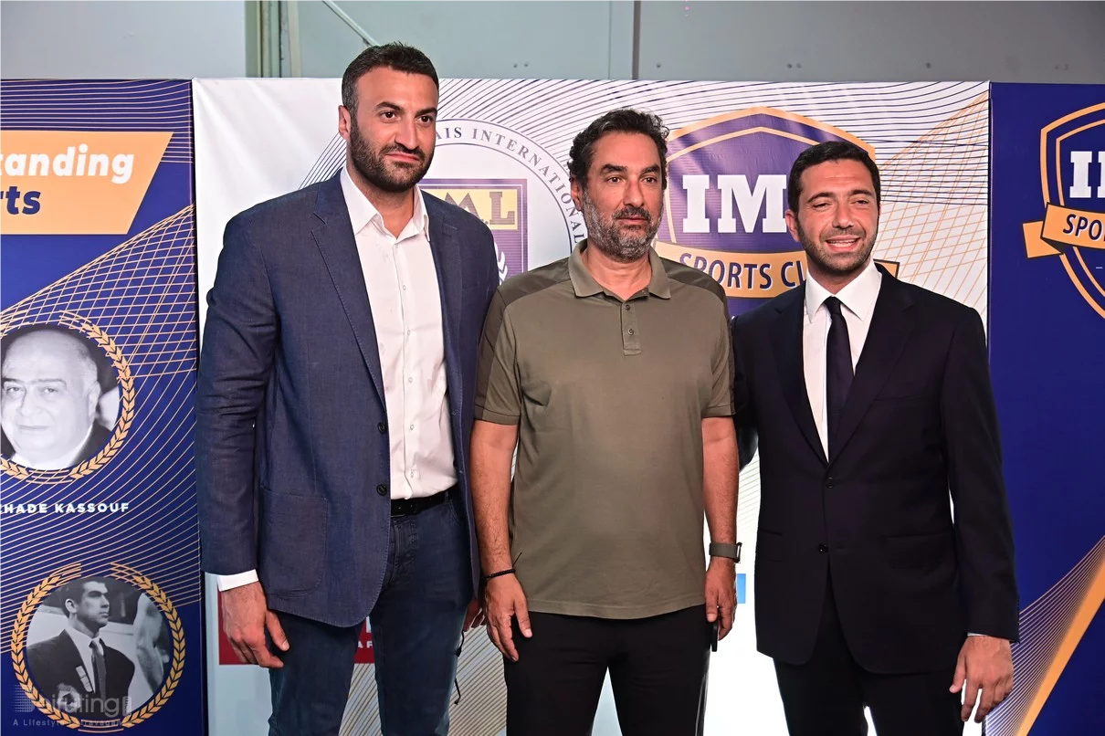 IML Sports Club Ceremony
