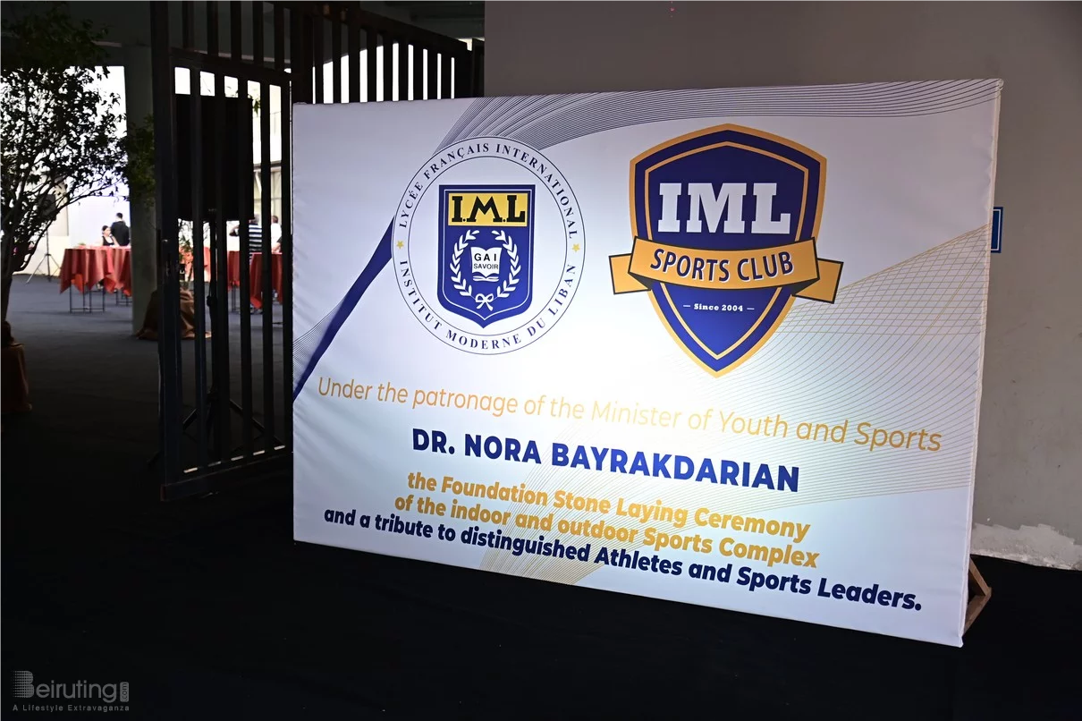 IML Sports Club Ceremony