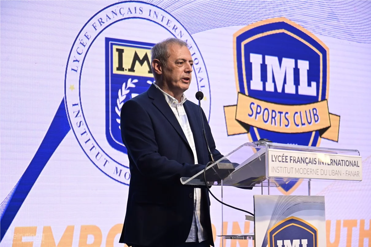IML Sports Club Ceremony