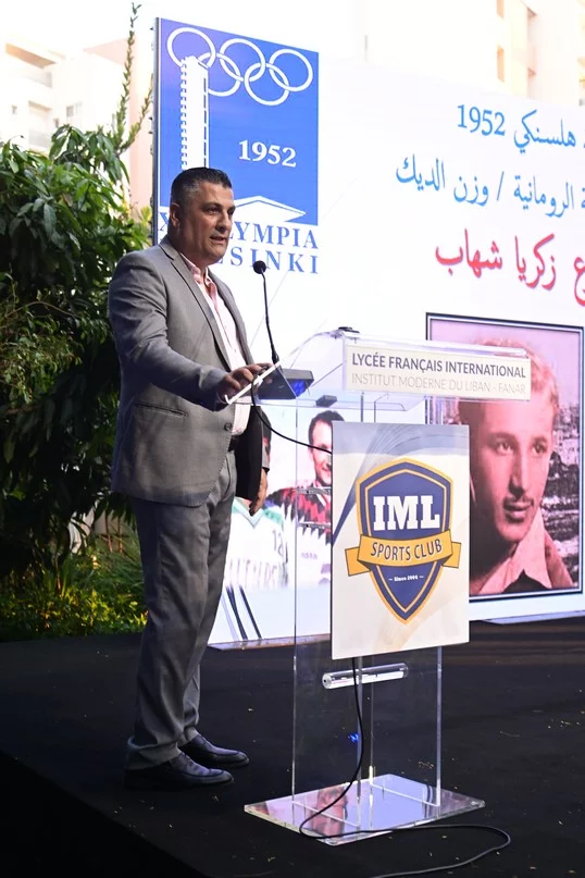 IML Sports Club Ceremony