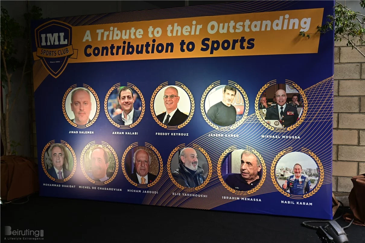 IML Sports Club Ceremony