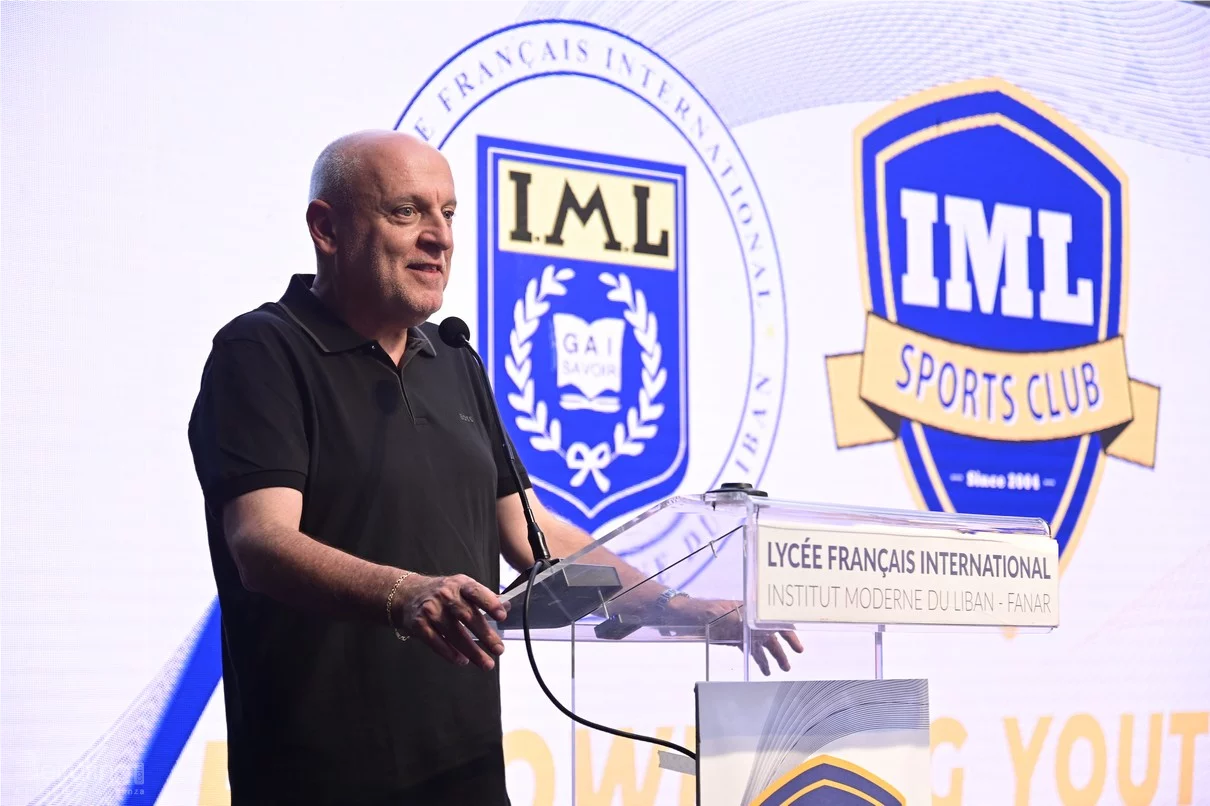 IML Sports Club Ceremony