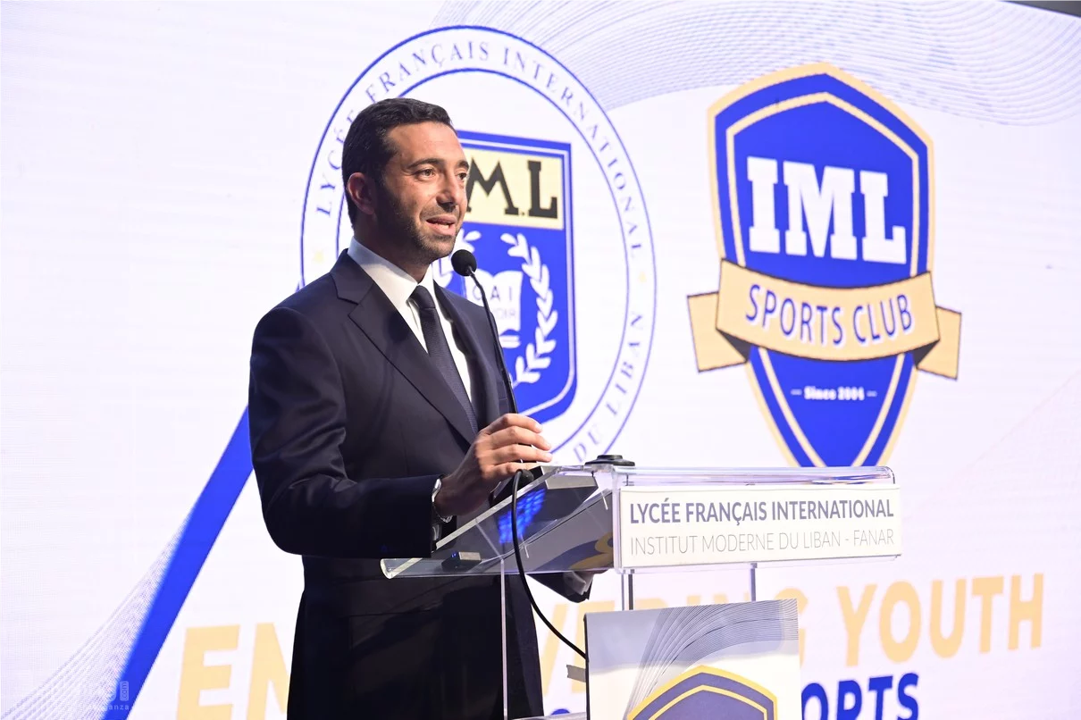 IML Sports Club Ceremony