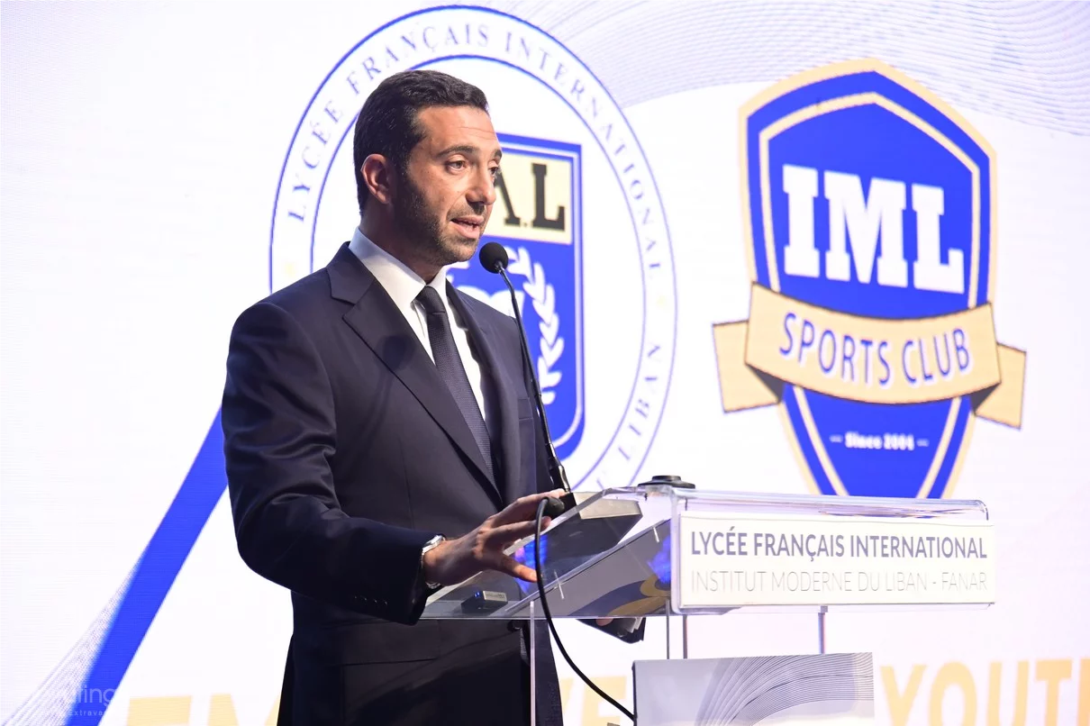 IML Sports Club Ceremony