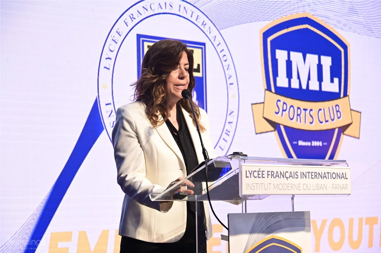 IML Sports Club Ceremony