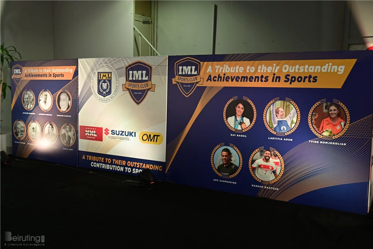 IML Sports Club Ceremony