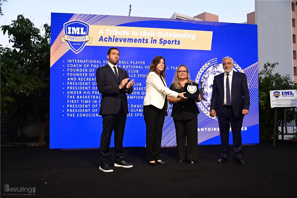 IML Sports Club Ceremony