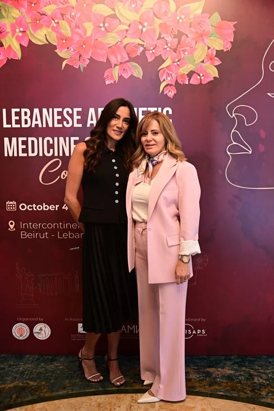 Lebanese Aesthetic Medicine & Surgery Conference