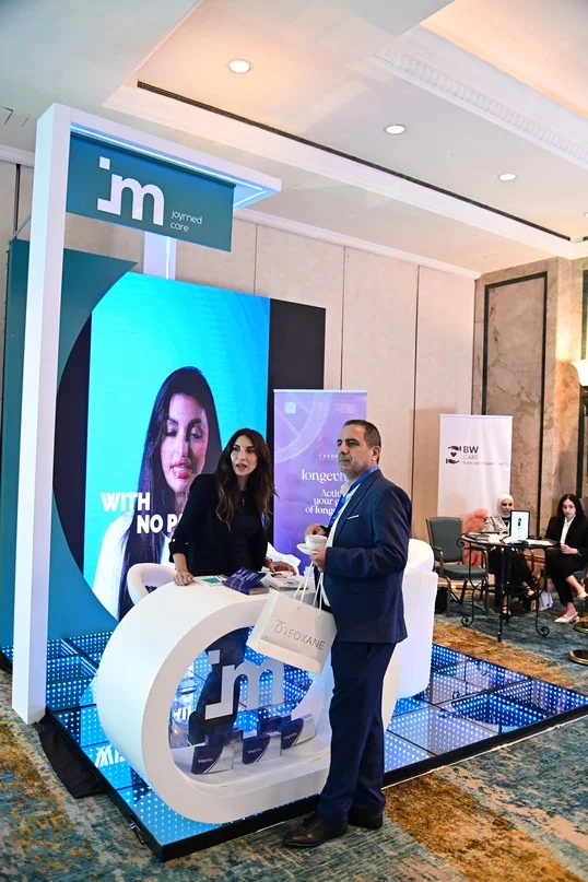 Lebanese Aesthetic Medicine & Surgery Conference