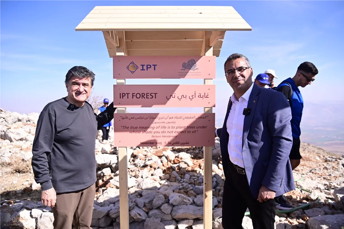 IPT and USEK Unite to Transform Waste into Energy