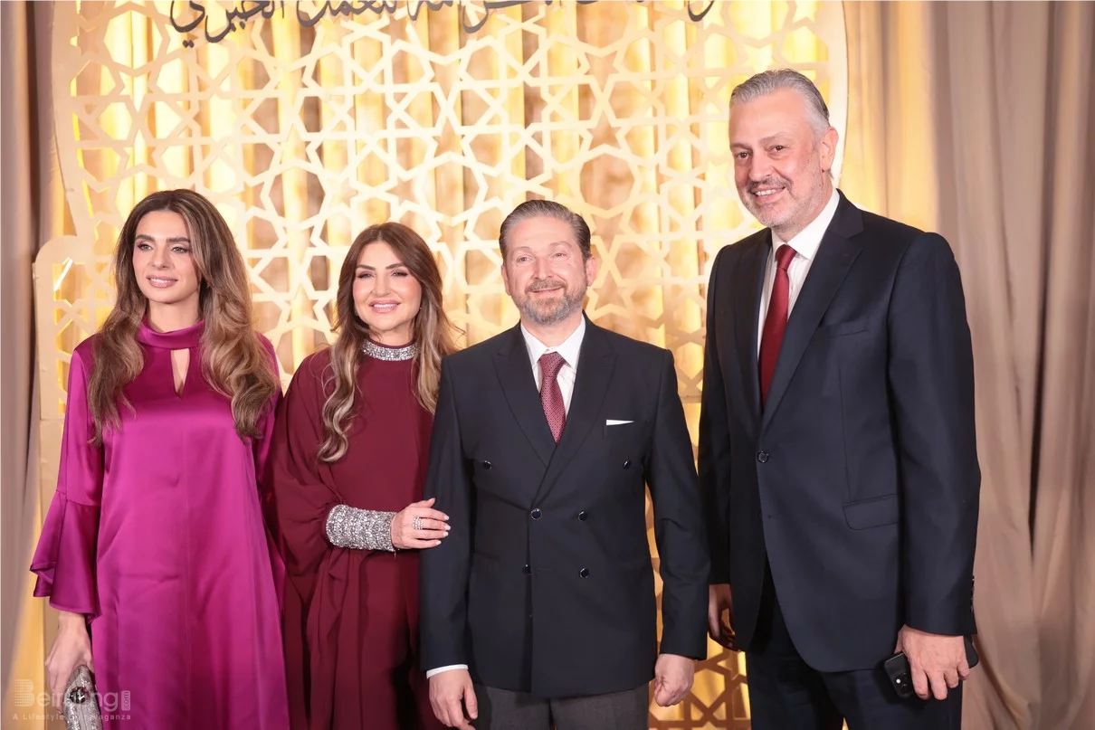 Charity Suhour organized by Al Karame Institutes