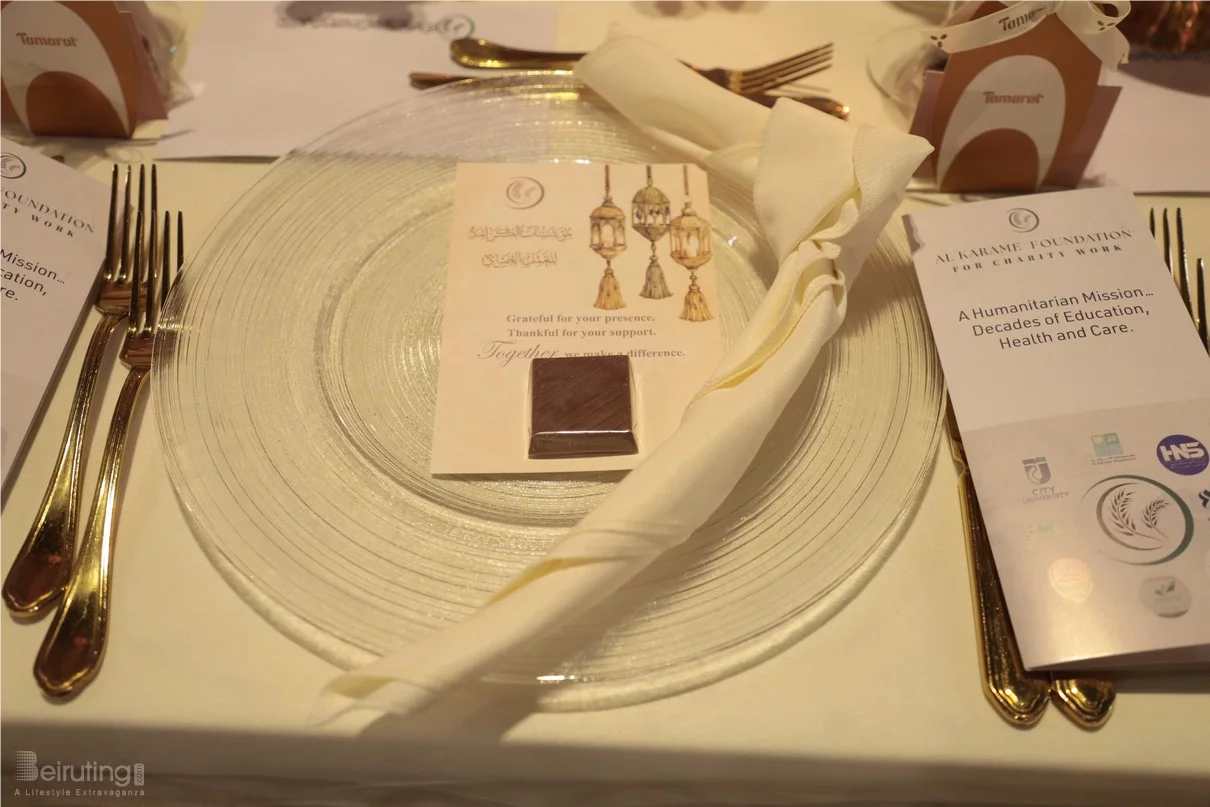 Charity Suhour organized by Al Karame Institutes