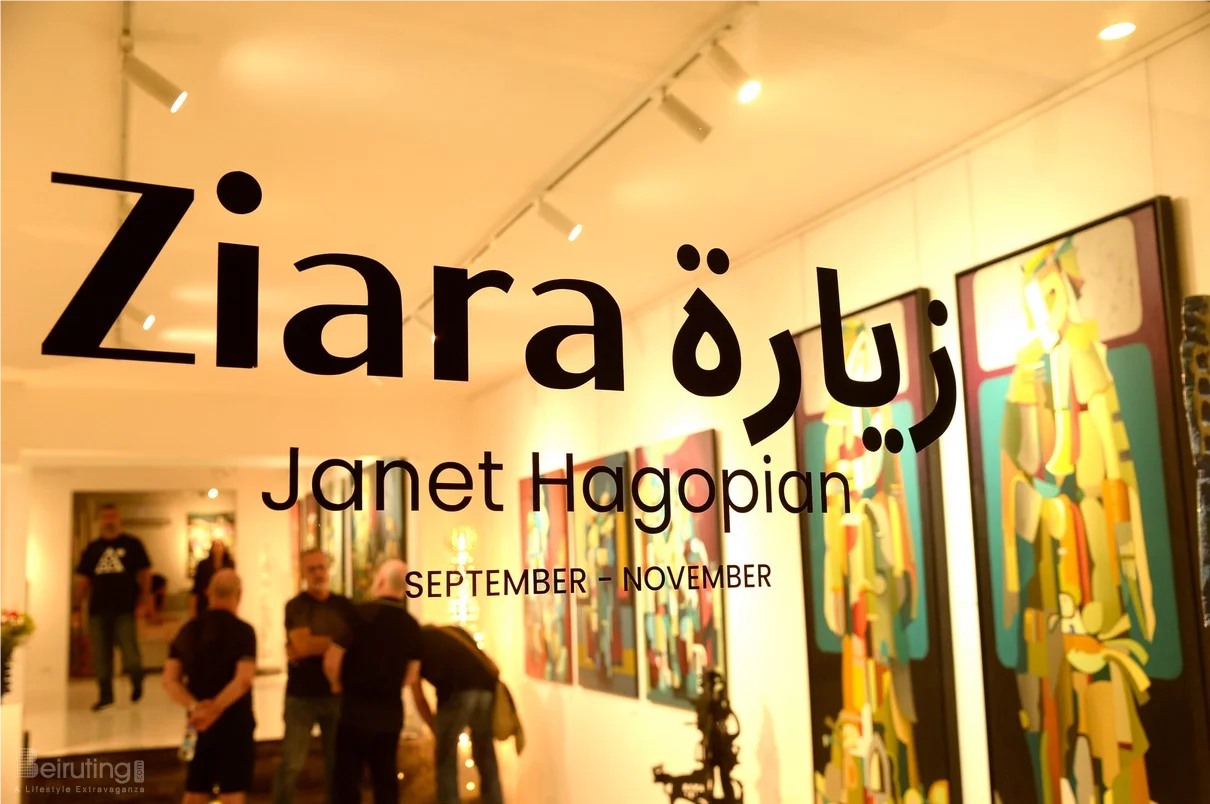 Ziara, A solo exhibition by Janet Hagopian at Chaos Art Gallery
