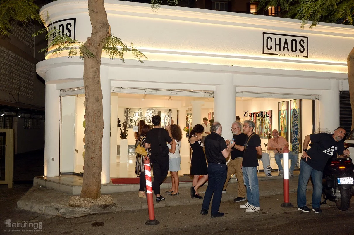 Ziara, A solo exhibition by Janet Hagopian at Chaos Art Gallery
