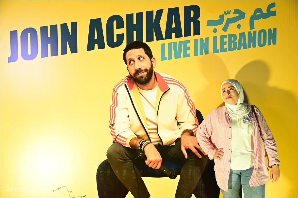 John Achkar at Beirut Holidays