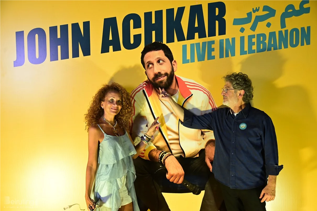 John Achkar at Beirut Holidays