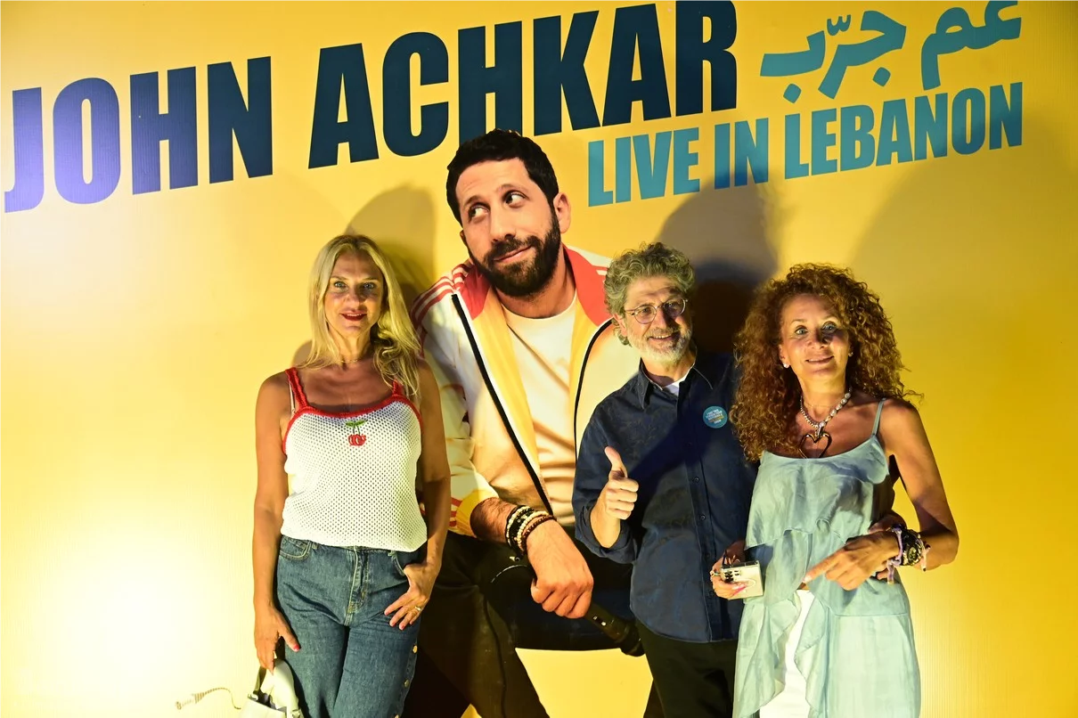John Achkar at Beirut Holidays